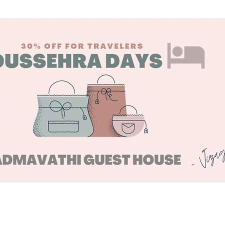 Padmavathi Family Guest House Visakhapatnam Bagian luar foto