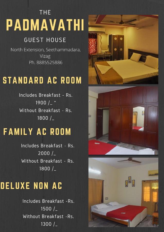 Padmavathi Family Guest House Visakhapatnam Bagian luar foto