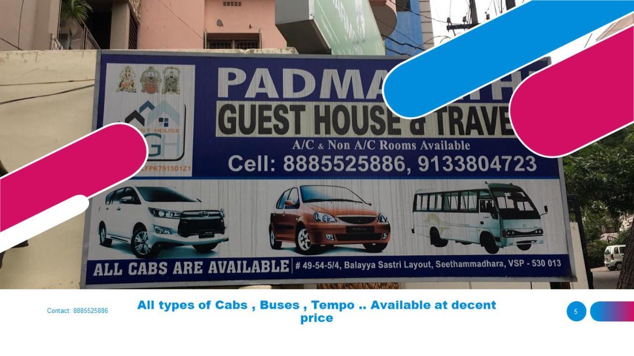 Padmavathi Family Guest House Visakhapatnam Bagian luar foto