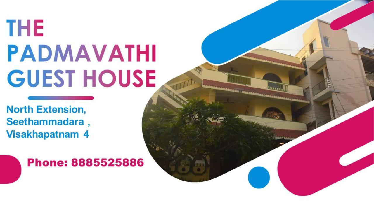Padmavathi Family Guest House Visakhapatnam Bagian luar foto